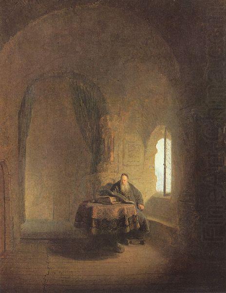 Rembrandt Peale Anastasius oil painting picture